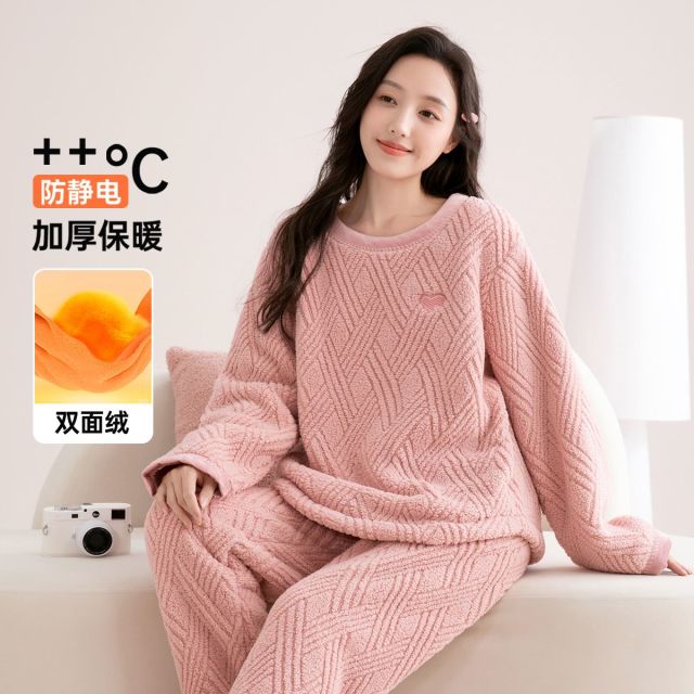 13056005.芬腾【防静电 双面暖绒】加厚保暖秋冬宽松版简约睡衣女士家居服套装