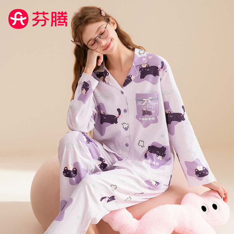13055075.【直降86元】芬腾品牌专供【100%纯棉】睡衣女春秋翻领开衫减龄卡通女士居家服套装