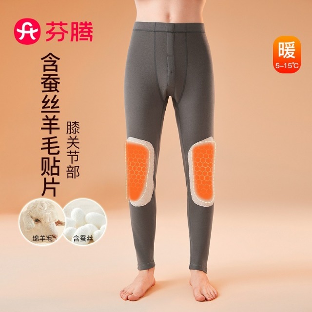13057027.芬腾【含蚕丝羊毛贴片】春秋加厚保暖打底裤男士护膝秋裤基础纯色单裤