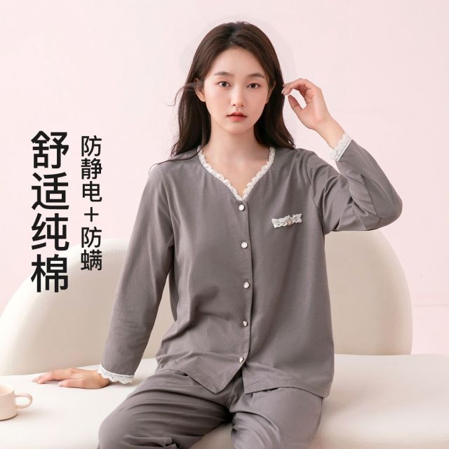 13057337.芬腾【防静电防螨】100%纯棉V领开衫长袖睡衣女士韩系家居服套装