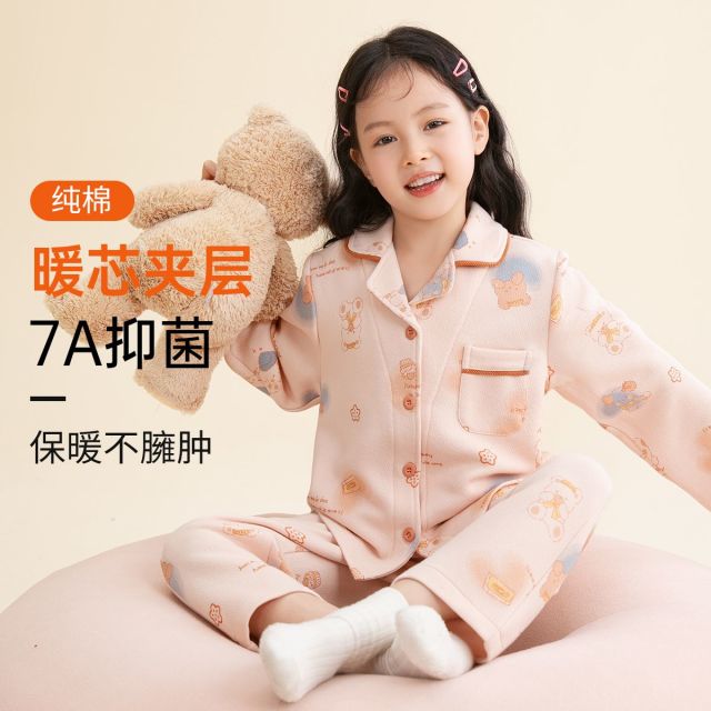 13057201.芬腾【7A yi菌】保暖薄夹棉儿童女童家居服睡衣