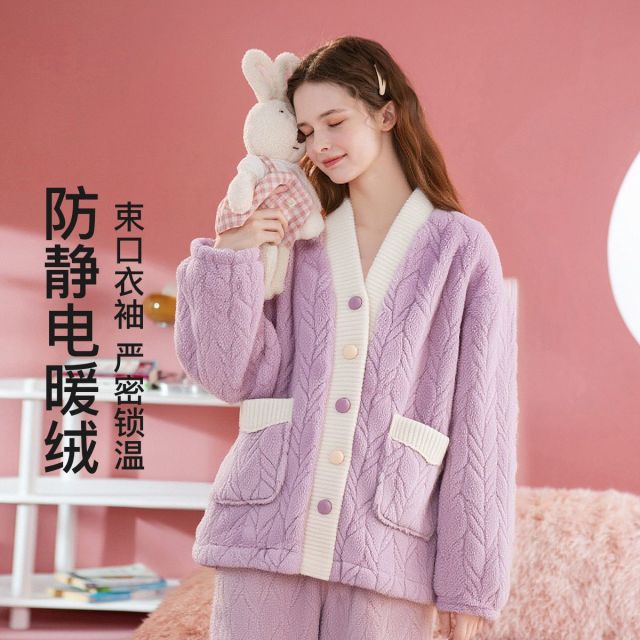 13085929.芬腾【防静电 暖绒软糯】保暖开衫少女士家居服睡衣套装女可外穿