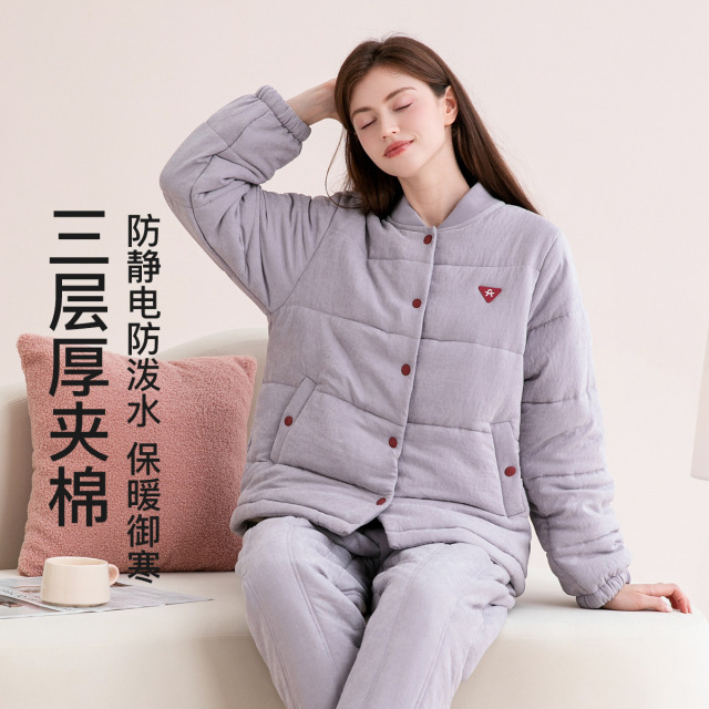 13091792.芬腾【防静电防泼水】三层夹棉保暖开衫长袖睡衣女士加厚家居服套装女