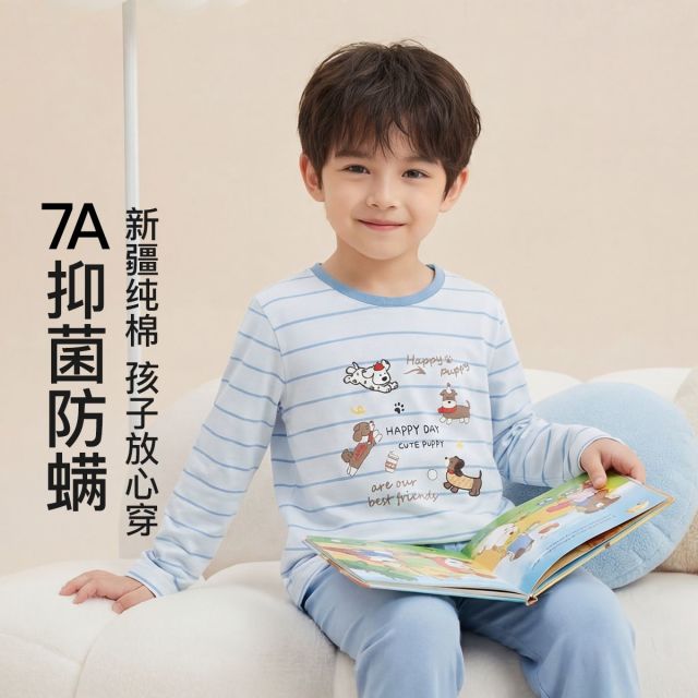 13130153.芬腾【 yi菌防螨纯棉】100%棉圆领长袖套头儿童睡衣男童家居服套装