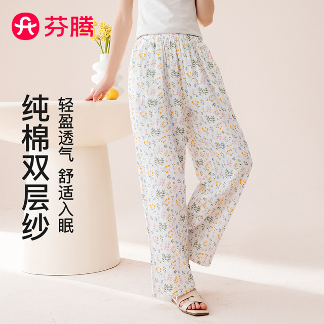 13130781.芬腾品牌专供【100%双层纱】新疆纯棉家居裤女士睡裤女单裤田园风26新款
