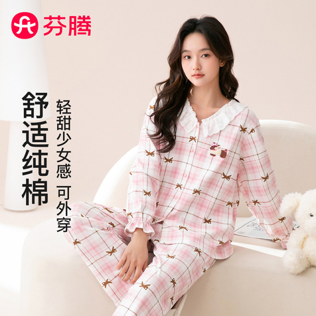 13146015.芬腾品牌专供【100%纯棉】26年春夏新款格纹蝴蝶结长袖家居服套装女睡衣