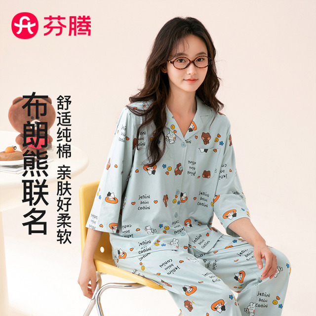 13146011.芬腾品牌专供【100%纯棉】26年春夏新款布朗熊联名长袖家居服套装女睡衣
