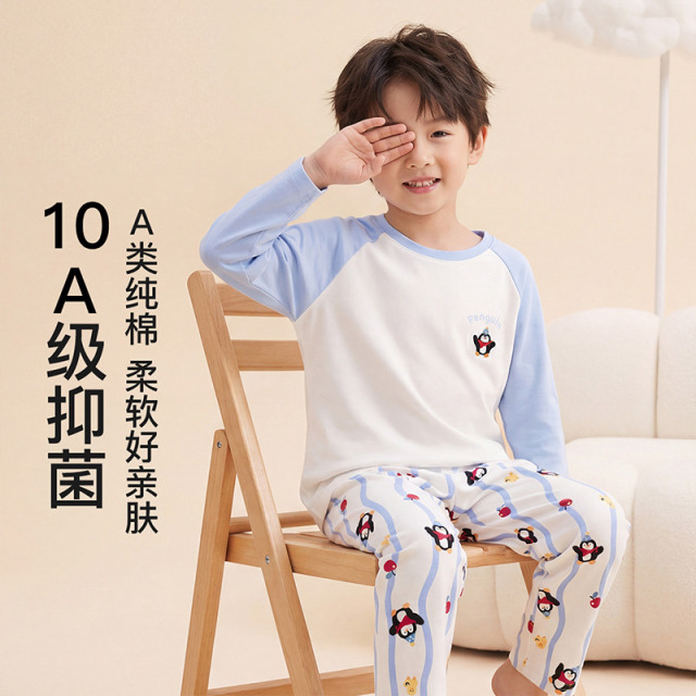 13148179.芬腾品牌专供【10A yi菌A类纯棉】26年春夏新款企鹅男童家居服套装睡衣
