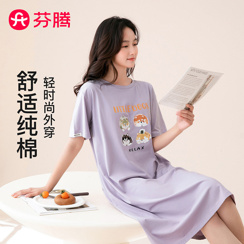 13490859.芬腾品牌专供【100%纯棉】26年春夏新款小狗少女感短袖裙睡裙女家居服