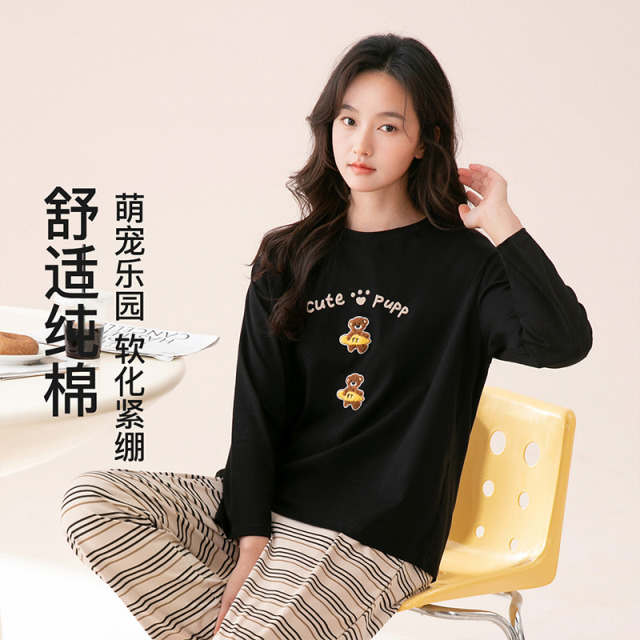 13150978.芬腾【100%新疆棉】新疆棉家居服女士睡衣女套装透气减龄26新款