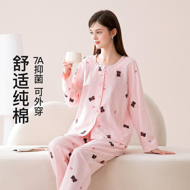 13150529.芬腾品牌专供【100%纯棉 7A yi菌】26年春夏新款长袖家居服套装女睡衣