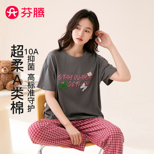 13150532.芬腾品牌专供【10A yi菌A类棉】超柔26春夏睡衣女圆领短袖长裤家居服套装