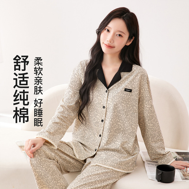13160039.芬腾品牌专供【100%纯棉】26春夏新款翻领开衫流苏长袖家居服套装女睡衣