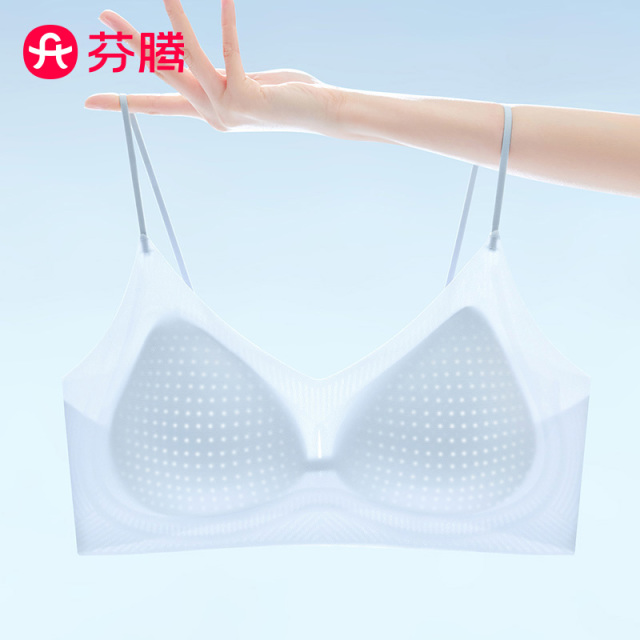 13686139.【新品破价 一口价69到手2件】芬腾爆款【10A抑菌轻氧杯 独立包装 】凉感山茶花香氛透气洞洞杯轻聚拢无钢圈文胸-拼款