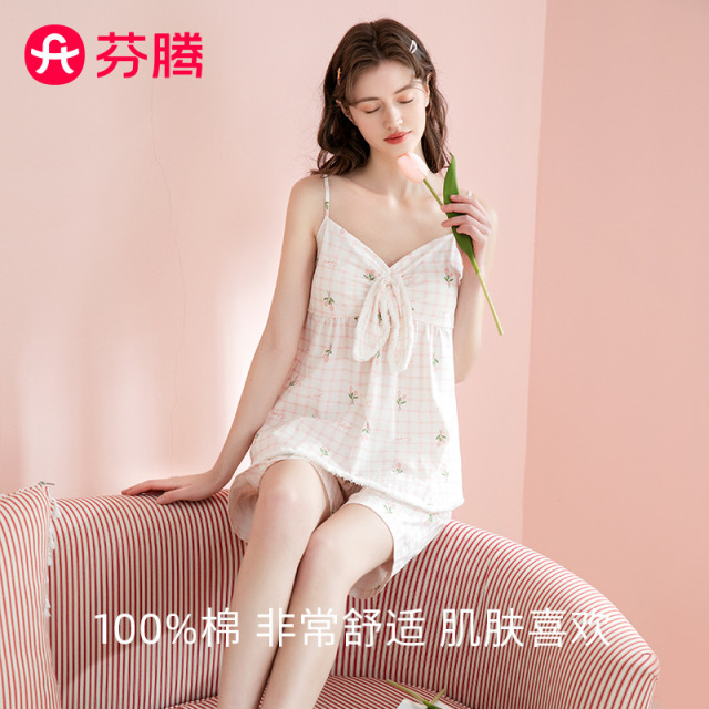 13172595.【特价秒杀 售完无补】芬腾【100%纯棉自带胸垫】清爽吊带纯欲格纹碎花家居服套装女睡衣