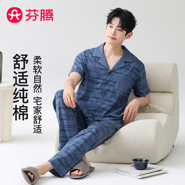 13174241.芬腾品牌专供【100%纯棉】男士睡衣26年春夏新款翻领短袖开衫家居服套装