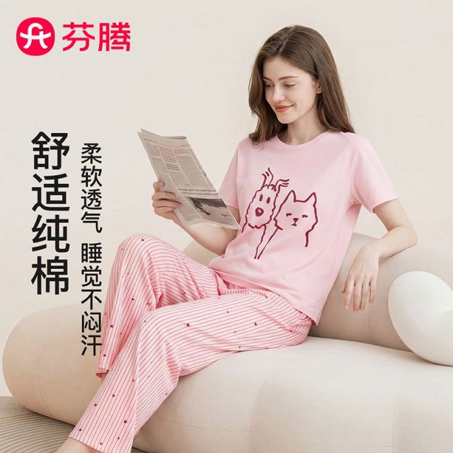 13178844.芬腾【100%纯棉】亲肤26年春夏睡衣女士圆领短袖长裤家居服套装