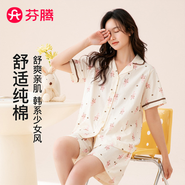 13185804.芬腾品牌专供【100%纯棉】韩系兔子女士家居服睡衣套装2026年春夏新款