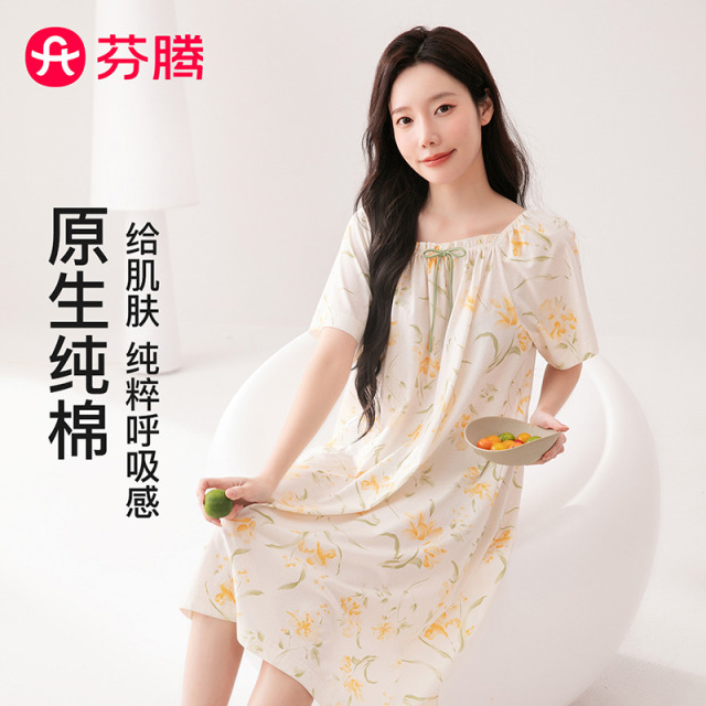 13258421.芬腾品牌专供【100%纯棉】新疆爽棉睡裙女士家居裙花卉连衣裙26夏季新款