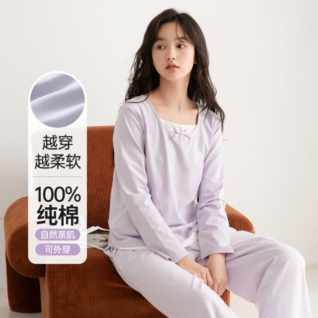 13296641.【特批清仓 售完无补】芬腾可安【100%纯棉 可外穿】圆领长袖假两件睡衣女士家居服套装