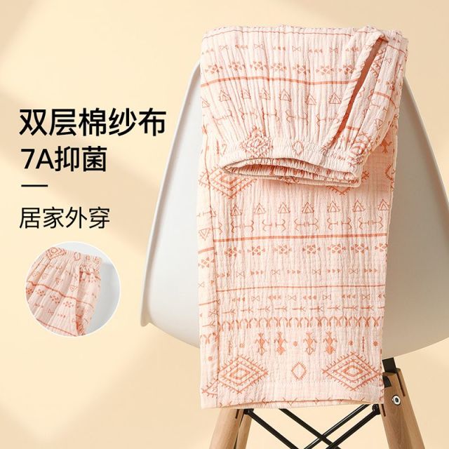 13296126.【特批清仓 售完无补】芬腾【双层棉纱 超柔外穿母婴】纯棉 yi菌休闲裤外穿长裤睡裤女士家居