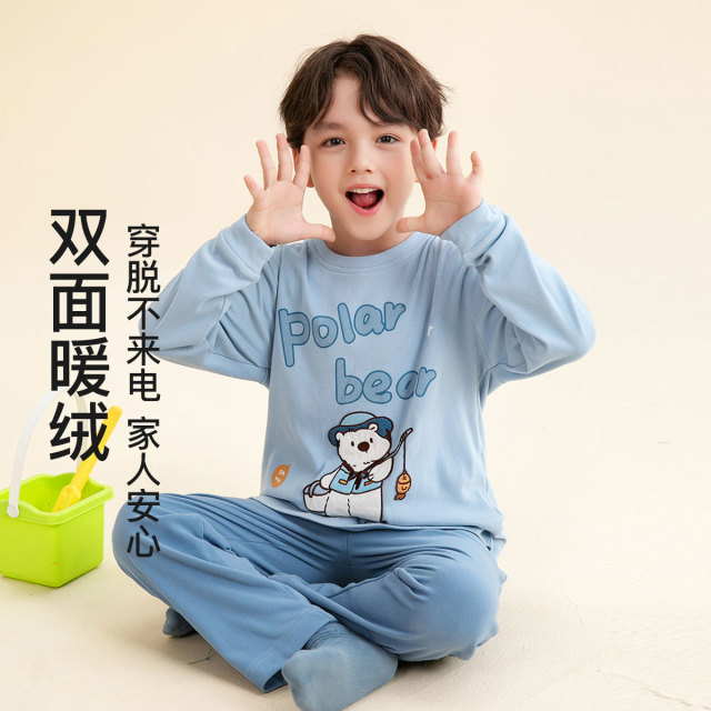 13296356.【特批清仓 售完无补】芬腾【防静电双面暖绒】亲肤圆领儿童睡衣卡通保暖打底家居服男童套装