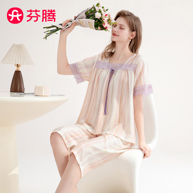 13296659.【特批清仓 售完无补】芬腾【超值清'仓】优雅方领蕾丝清爽体感宽松淑女士睡衣家居服套装女