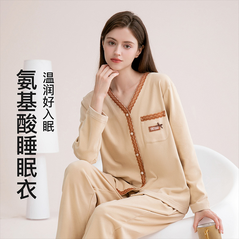 13296674.【特批清仓 售完无补】芬腾【氨基酸罗纹】蕾丝V领开衫睡衣女士亲肤高级感韩系家居服套装