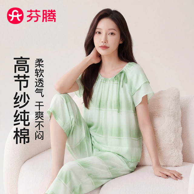 13305052.芬腾【高节纱纯棉】26春夏睡衣女士短袖梭织家居服套装可外穿透气