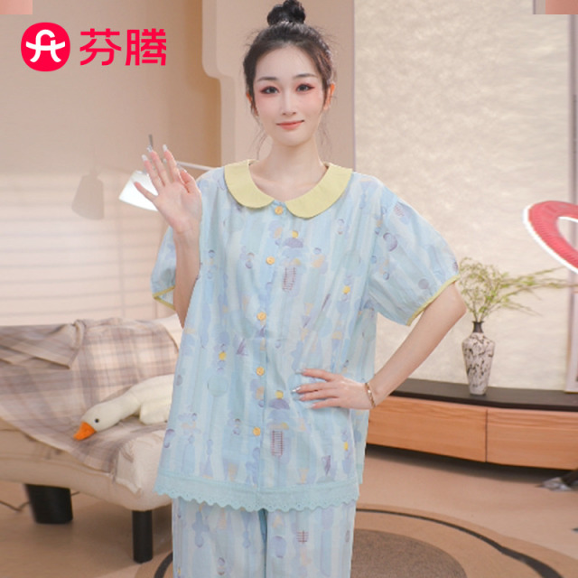 13344477.芬腾【透气梭织】复古娃娃领优雅蕾丝清新泡泡袖家居服套装女睡衣