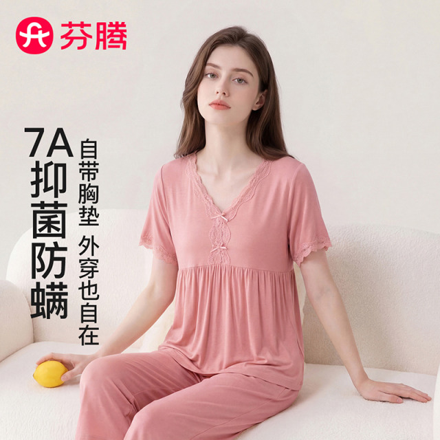 13344336.芬腾【自带胸垫 7A yi菌】防螨蕾丝V领轻熟风短袖家居服套装女睡衣