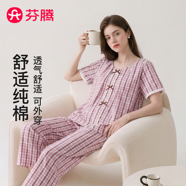 13344437.芬腾【100%纯棉】舒适圆领田园风格纹花边短袖家居服套装女睡衣