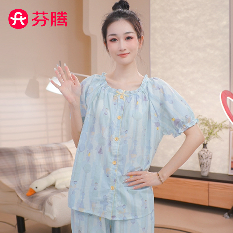 13344461.芬腾【轻盈透气】田园风俏皮少女士浪漫荷叶边家居服睡衣八分裤套装女