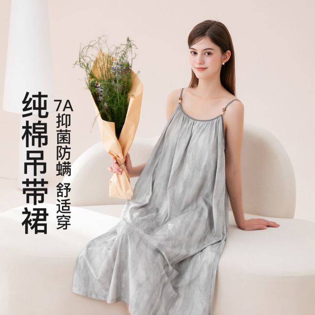 13364259.芬腾【带胸垫明星同款】7A yi菌防螨吊带睡裙女士睡眠衣连衣裙可外穿