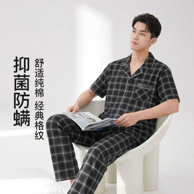 13364232.芬腾【7A yi菌防螨】100%纯棉翻领开衫格纹睡衣男士家居服男套装