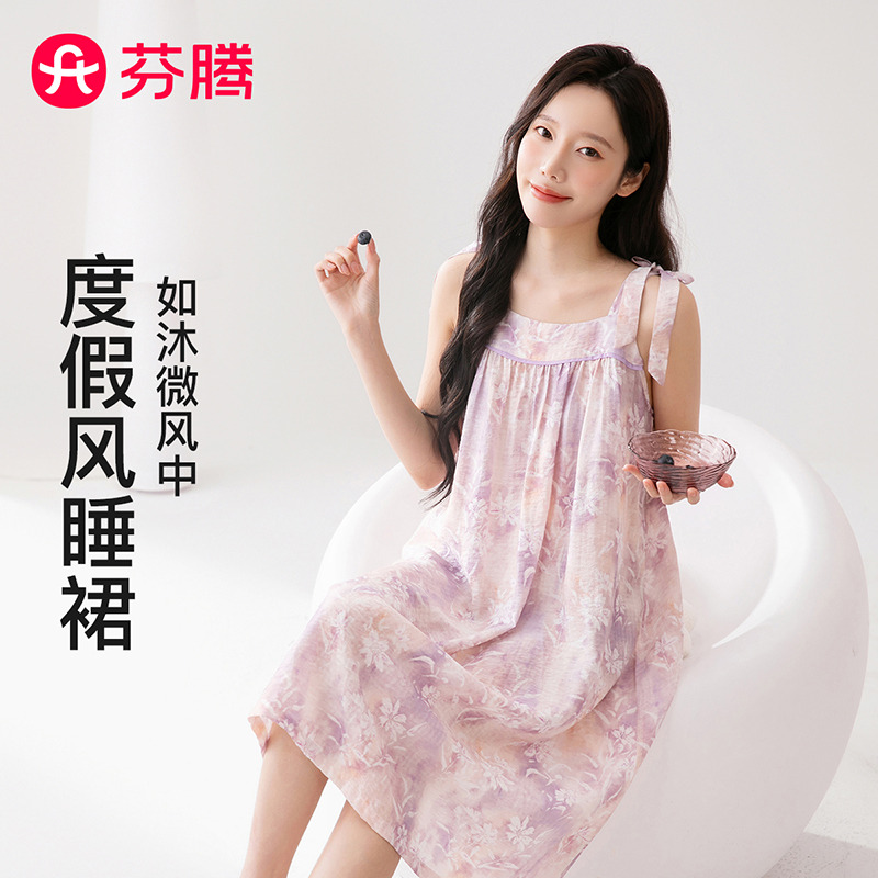 13362270.芬腾品牌专供【丝滑爽肤】女士吊带睡裙宽松家居裙外穿连身裙宽肩带26夏新款