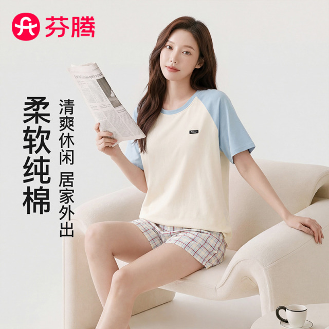 13362084.芬腾品牌专供【100%纯棉】26年春夏圆领短裤睡衣女士家居服套装休闲外穿