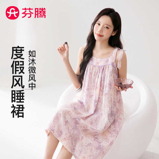 13362270.芬腾品牌专供【丝滑爽肤】女士吊带睡裙宽松家居裙外穿连身裙宽肩带26夏新款