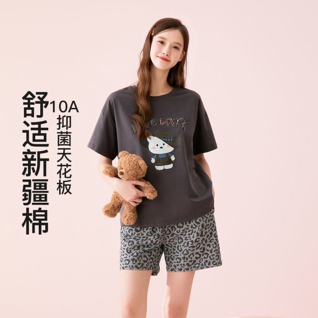 13361666.芬腾【10A yi菌100%纯棉】新疆棉少女士家居服女睡衣套装可外穿