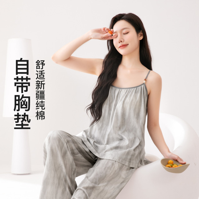 13364271.芬腾带胸垫【明星同款】7A yi菌防螨吊带睡衣女士睡眠衣家居服套装