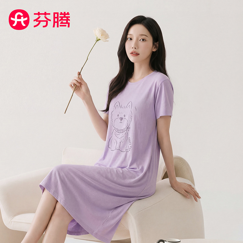 13396845.芬腾品牌专供【带胸垫7A yi菌】100%纯棉26春夏短袖睡裙女士连衣裙睡衣