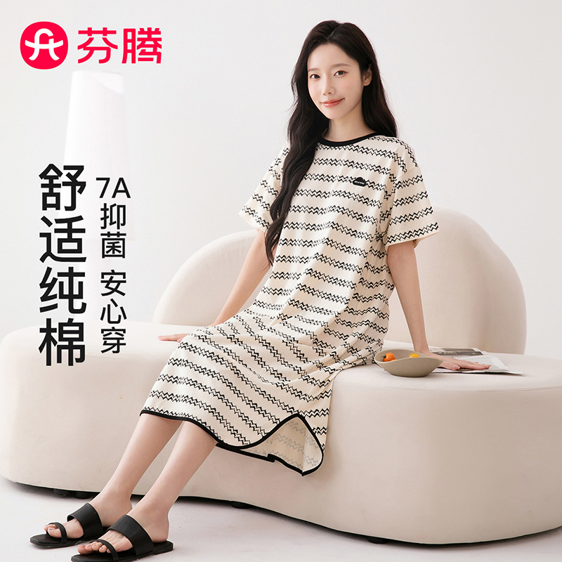 13408331.芬腾品牌专供【100%纯棉 A7 yi菌】26年春夏新款短袖裙女家居服睡裙