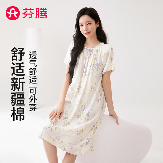 13418490.芬腾品牌专供【100%新疆棉】26年春夏新款优雅花卉短袖裙女士睡裙家居服