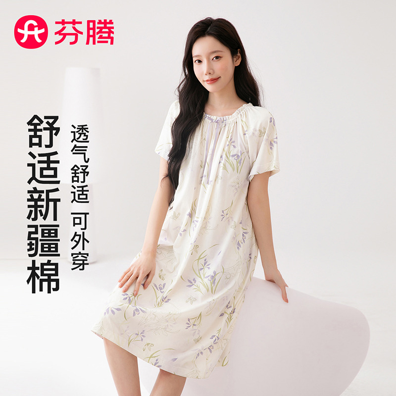 13418490.芬腾品牌专供【100%新疆棉】26年春夏新款优雅花卉短袖裙女士睡裙家居服