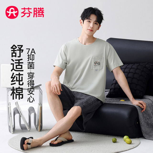 13428511.芬腾品牌专供【100%纯棉 7A yi菌】26年春夏新款短袖家居服套装男睡衣