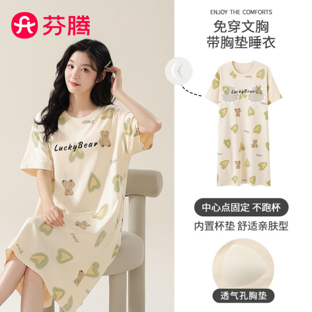 13437334.芬腾品牌专供【100%纯棉 带胸垫】26年春夏新款甜美短袖裙女可外穿睡裙