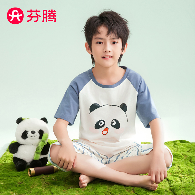 13440143.【溯源特批 售完无补】芬腾儿童男童套装
