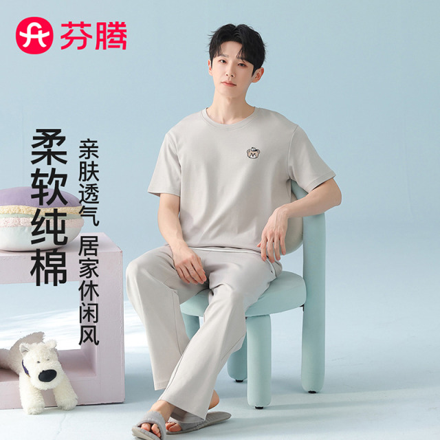 13445531.芬腾品牌专供【100%纯棉】热销春夏新款男士睡衣家居服圆领短袖长裤透气