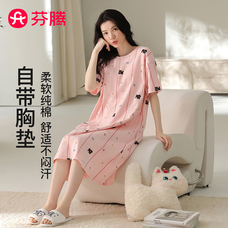 13445541.芬腾品牌专供【带胸垫 100%棉】26年春夏女士睡裙连衣裙短袖条纹睡衣