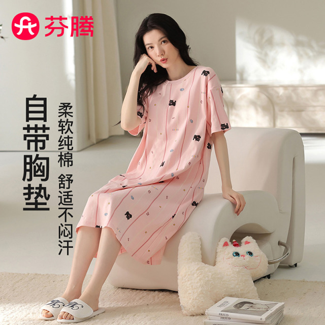 13445541.芬腾品牌专供【带胸垫 100%棉】26年春夏女士睡裙连衣裙短袖条纹睡衣